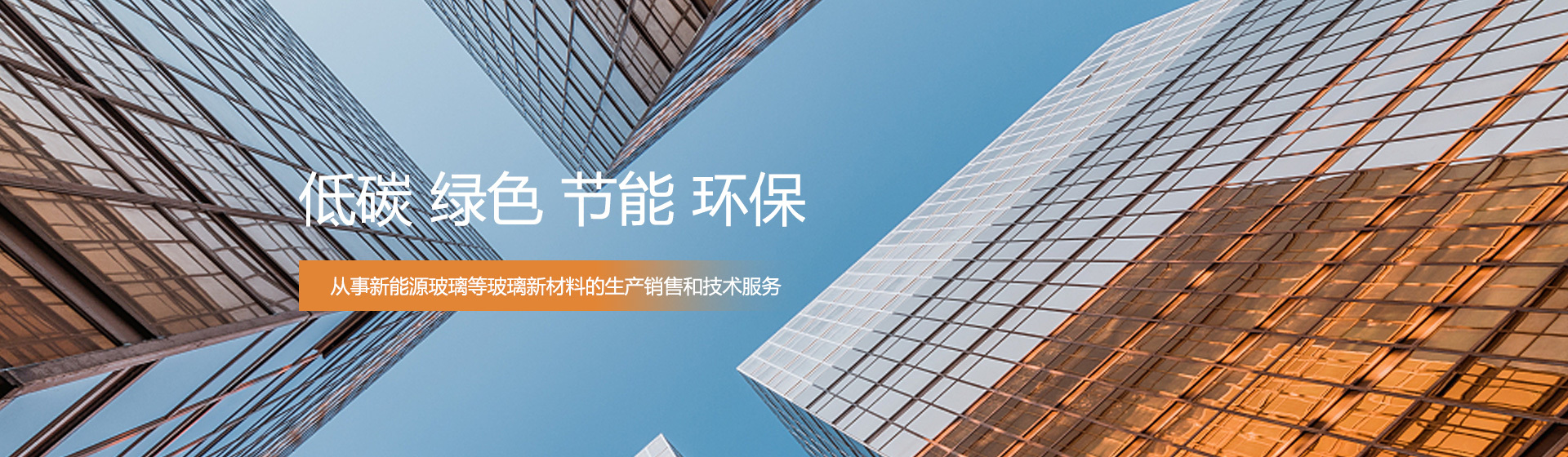 凯盛